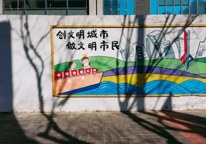 Luckykong Casino Application mobile